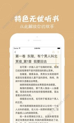 乐鱼全站app网页版